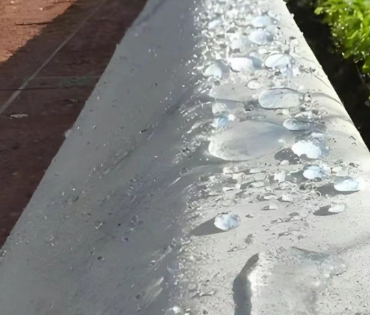 蜀山硅烷浸渍涂料在混凝土保护中的应用